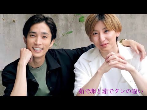ゆで卵と茹でタンの違い！？