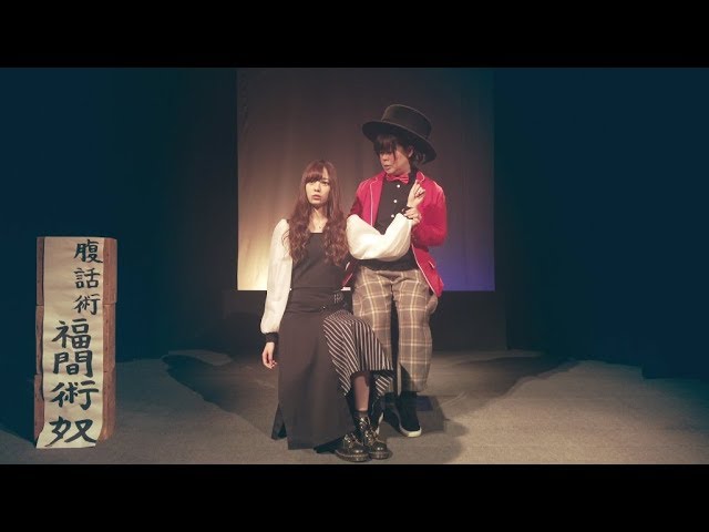 乃木坂46 梅澤美波 『蝶と背中とカエルと自由と』