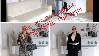 Вот это находки!!!! Шелковые платки. Бренды. Секенд Хенд  Германия Создаем лук