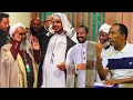 Maxan Kusoo Xajina Hal Dolara Wallaana Haynine Abiy Xajka Sanadkan Maxan Kusoo Xajina Hal Dolara Wallaana Haynine Abiy Xajka Sanadkan