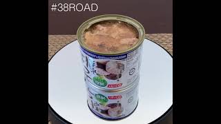 【#さば缶の研究