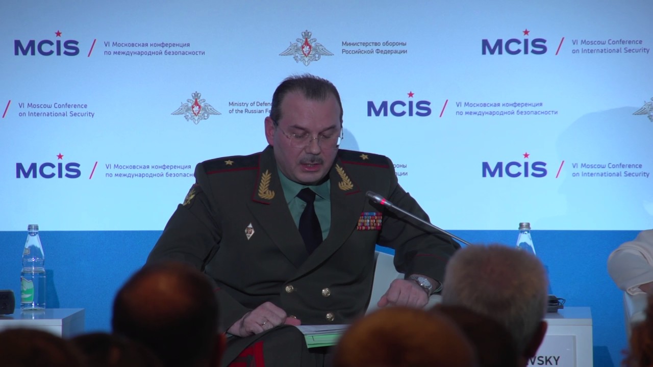 Дискуссионная секция №2 на MCIS-2017 минобороны украины