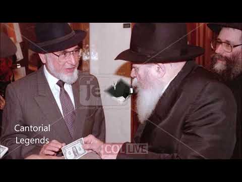 Rabbi Benzion Shenker Kel Adon 