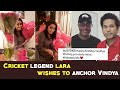 Cricket legend Brian Lara special Birthday wishes to Telugu Anchor Vindhya