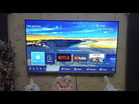 Zimmer zm u5599 tv hakında məlumat DVB-C DVB-T DVB-S/S2