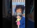 【声真似】このキャラ○○言わんやろを言ってみた!