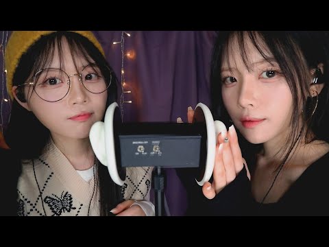 ASMR(Sub✔)깊고 자극적인 쌍둥이 귀청소 / Twin Ear Cleaning (Deep and Closer)