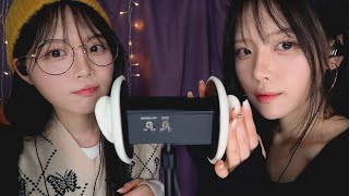 ASMR(Sub✔)การทำความสะอาดหูฝาแฝดที่ลึกซึ้งและกระตุ้น