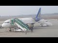 Sialkot To Sharjah take-off/Landing Shaheen Airline NL796 A-a320 14Dec17