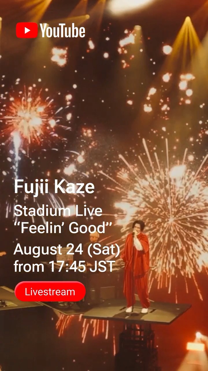 Watch Fujii Kaze Stadium Live “Feelin' Good” | Netflix
