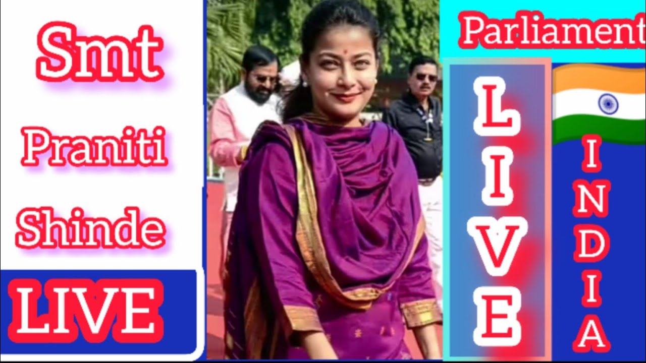 MGNREGA Name Change News: Praniti Shinde In Parliament Live 🇮🇳
