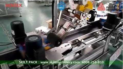 BFM-D Carton Box Two Corners Labeling Sealing Machine