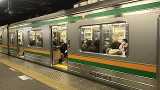 JR East Utsunomiya Line 205-600 series (Set Y5) Hōshakuji → Utsunomiya