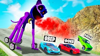 Кот Дремот Против Машин! Выживание На Спуске Смерти В Beamng.drive