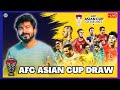 AFC ASIAN CUP QATAR 2023 LIVE REACTION! INDIA&#39;S GROUP FOR THE TOUR