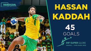 جميع أهداف حسن قداح هداف كأس العالم للاندية|HASSAN KADDAH TOP SCORER SUPER GLOBE 2022