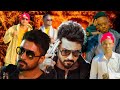 Suriya FiliM RAJU BAY FILM DAGAL QAYANO SOMALI FANBAROJ FILMIS