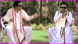 Allu Ramalingaiah And Rao Gopal Rao Funny Scenes - Kirayi Kotigadu Movie