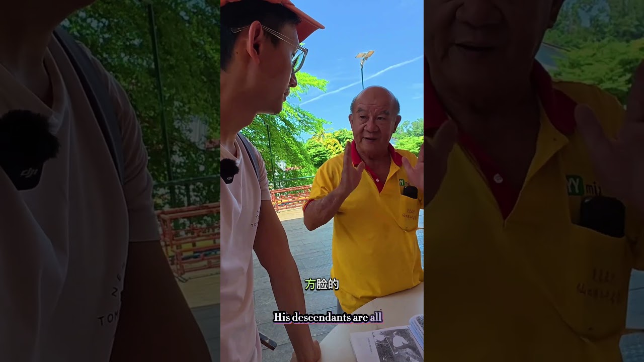 守庙人的真情告诫* #Identity #FamilyHeritage #HeartfeltStories #MalaysianCulture #HumanConnection #寻根之旅 #民族自豪