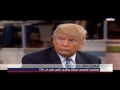 Prime Time News 15 09 2016 ترامب يطل مع Dr Oz 