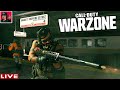 🔥 Прохожу боевой пропуск 6 | Стрим в 2К ► Call of Duty - WARZONE