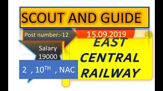 Scout and guide job in Railway .
