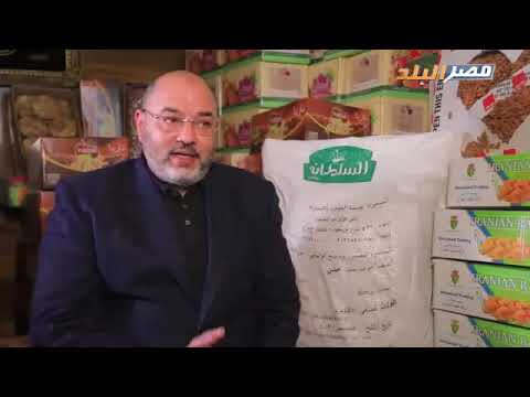 كلمة حق مع رجب ابراهيم ولقاء خاص مع رجل الاعمال علي فوزي رئيس مجلس إدارة مؤسسة الجوهرة للاستيراد
