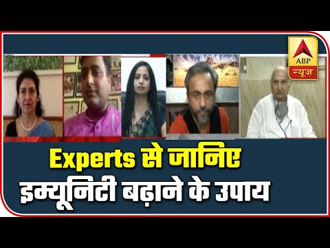 Experts Talk: Defeat Covid With These Tips To Boost Immunity | ABP News