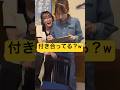 ガールズバンドです！ #きみとバンド #大野真依 #清原梨央