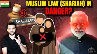 WHAT IS UCC UNIFORM CIVIL CODE IS INDIAN MUSLIM LAW (SHARIAH) IN DANGER NOW | Mohammed