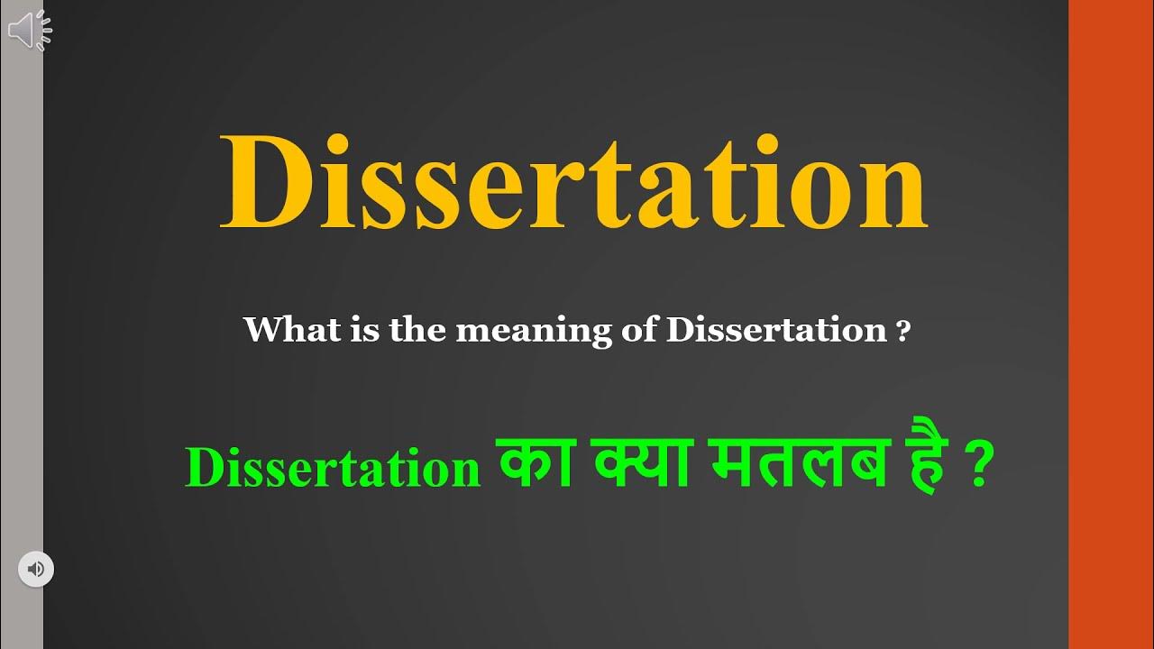 what is meaning in hindi dissertation