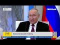 Россия после Путина: распад, гражданская война и деколонизация