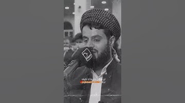 قرآن الكريم بصوت رعد محمد الكردي اجمل حالات واتس اب دينية سورة التغابن فيديو قصيره 🤍🌿