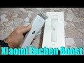 ОБЗОР XIAOMI ENCHEN BOOST / ОТЛИЧНАЯ МАШИНКА ДЛЯ СТРИЖКИ С ALIEXPRESS