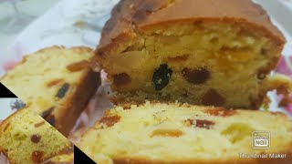 #English cake #الانجلش كيك او كيك بالفواكه المجففة بطريقة #ايه حبيب طريقة مظبوطة ١٠٠%