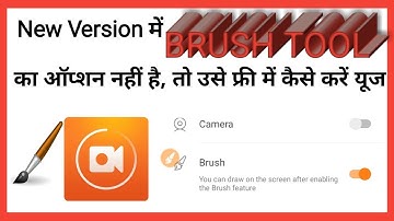 Du recorder brush problem solve