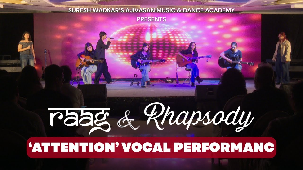 Внимание! Вокальное исполнение студентов Адживасана | Рааг и рапсодия 2025