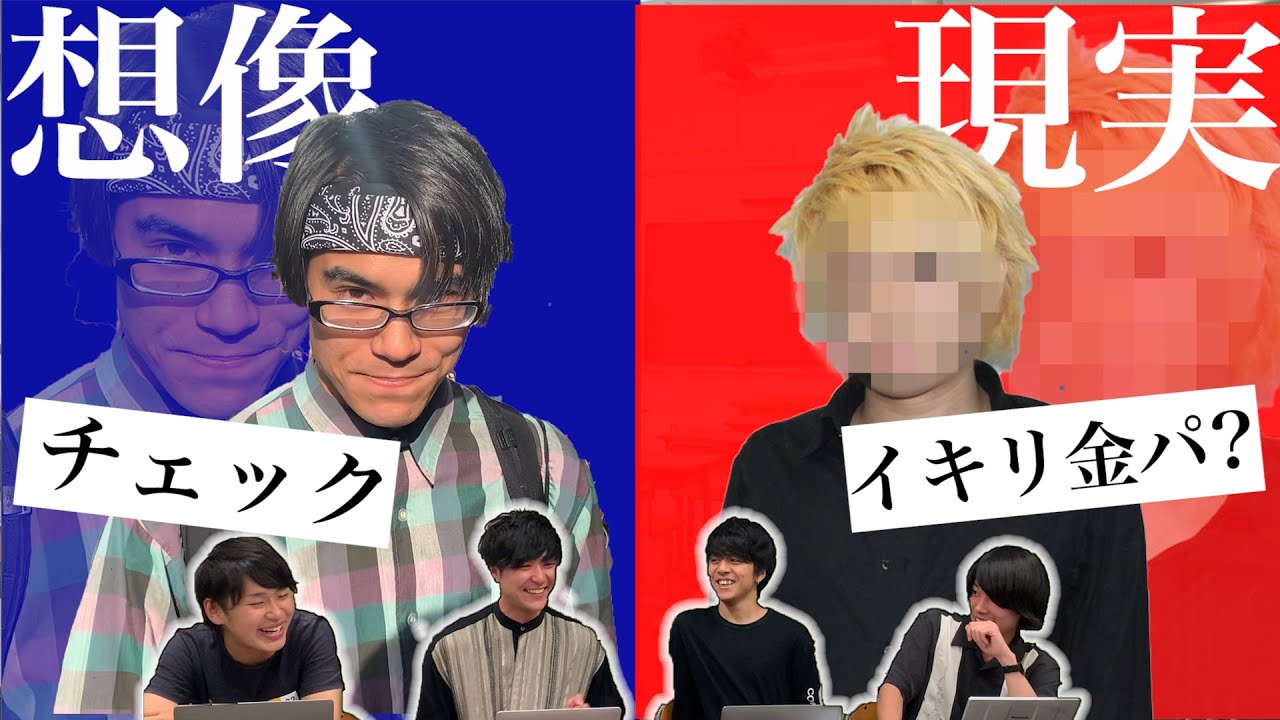 長濱 ねる deepfake