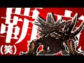 【ゆっくり実況】縛らない縛りで勲章コンプリートの旅【MHP2G】#6
