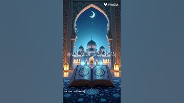 #القرآن_الكريم تلاوة نادره #اكسبلور
