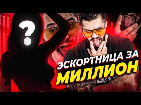 Видео: Как предпазвате тухлите от влошаване?