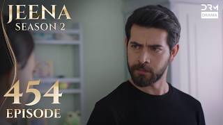 Turkish Drama in Urdu | Jeena Season 2 Episode 454 | Urdu Dubbed | UH1O