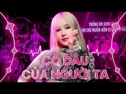 Cô Dâu Của