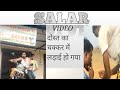 Salaar movie viral  salaar song short ytshort short action