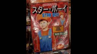 r/crappyoffbrands || Not what I remember