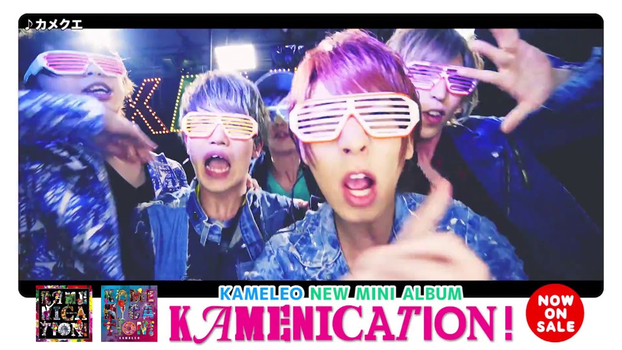 MV – kameleo
