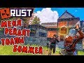 RUST - Мой Дом Рейдят. Любой Ценой Найти Ракету. Топ-Лут с Вертолёта.