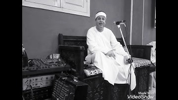 الشيخ حجاج الهنداوي | تتر إذاعة القرآن الكريم