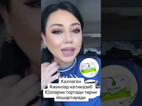NL kompaniyasining Collagenlari