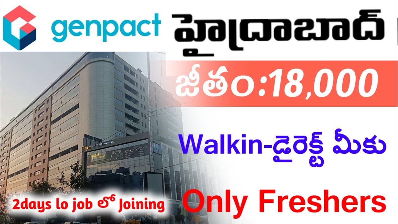 genpact hyderabad company walkin job vacancies latest Hydrabad jobs